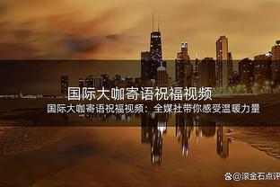 罗马诺：莱比锡前锋奥蓬达的解约金为8000万欧，但明夏才开始生效